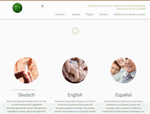 Tablet Screenshot of medicina-neuroregenerativa.org